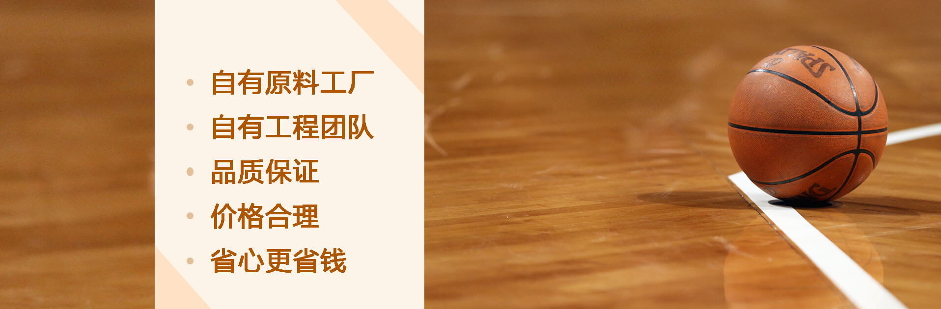 常年穩(wěn)定供貨,品質(zhì)保障,價格合理